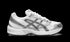 Gel 1130 "White Pure Silver"